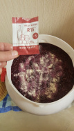 Отзыв: Дрожжи винные BEERVINGEM Red Wine, — Отличные дрожжи для красных вин.